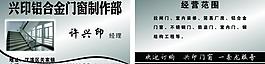 名片圖片