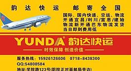 名片圖片