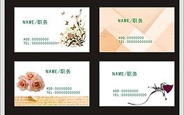名片圖片