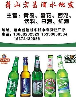 名片圖片