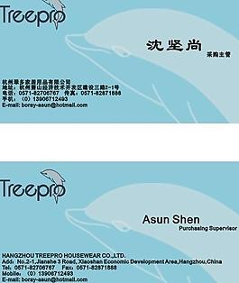 名片圖片