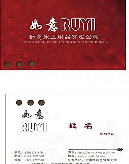 名片圖片