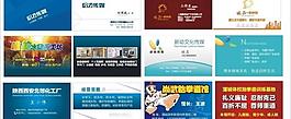 名片圖片