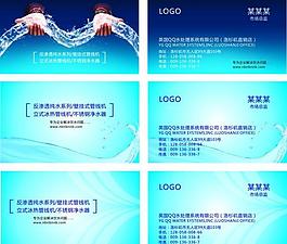 名片圖片