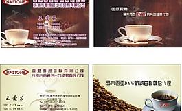 名片圖片