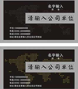 名片图片