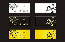 名片圖片