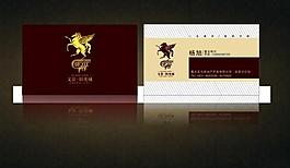 名片圖片