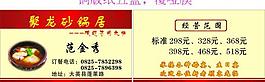 名片圖片