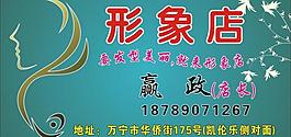名片圖片