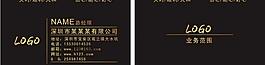 名片圖片
