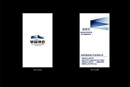 名片圖片