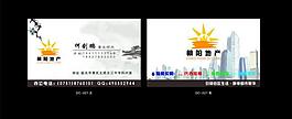 名片圖片