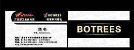 名片圖片