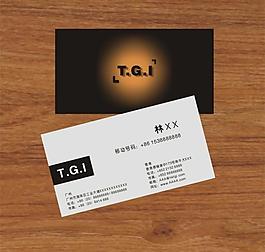 名片圖片