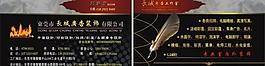 名片圖片