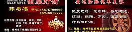 名片圖片