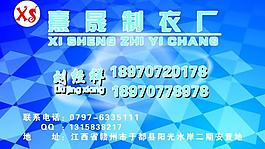 名片圖片