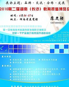 名片图片