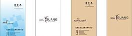名片圖片