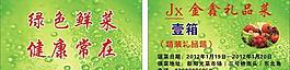 名片圖片
