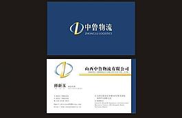 名片圖片