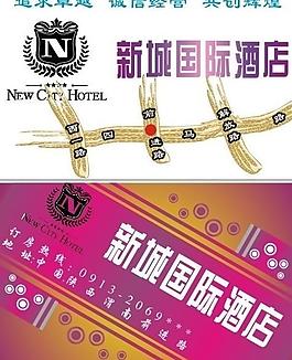 名片圖片