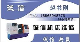 名片圖片