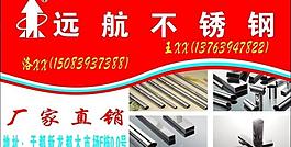 名片圖片