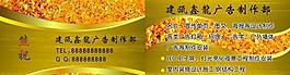 名片圖片