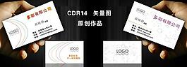 名片圖片