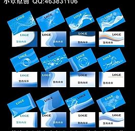名片圖片