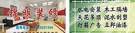 名片圖片