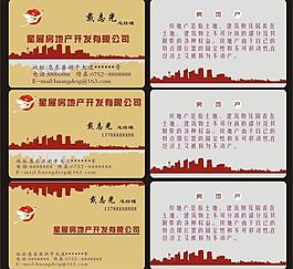 名片圖片