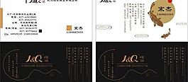 名片圖片