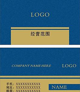 名片圖片