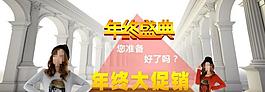 淘寶女裝圖片