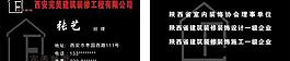 名片圖片