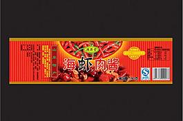 海蝦肉醬圖片