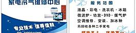 名片圖片