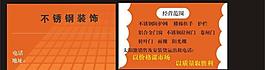 名片圖片