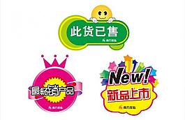 南方家私图片