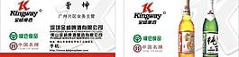 名片圖片