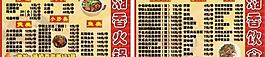 名片圖片