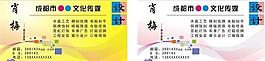名片圖片