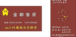 名片圖片