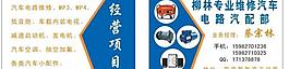 名片图片