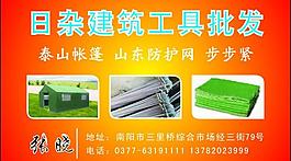 名片圖片