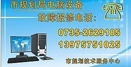 名片圖片