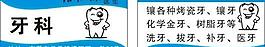 名片圖片